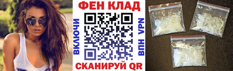 АМФ 97%  Анжеро-Судженск 