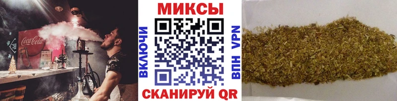 БУТИРАТ GHB  Анжеро-Судженск 