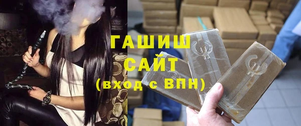 хмурый Алексеевка