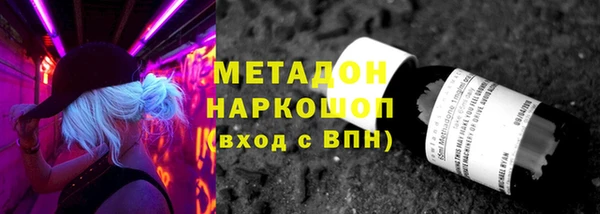 хмурый Алексеевка