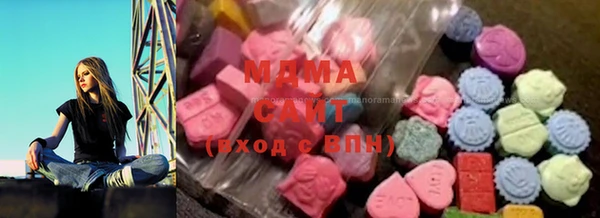 хмурый Алексеевка