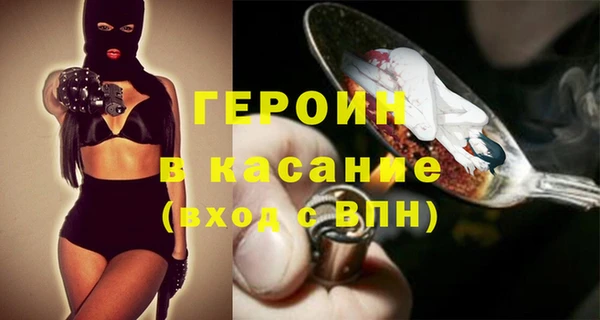 марки nbome Алзамай