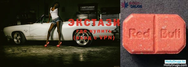 марки nbome Алзамай