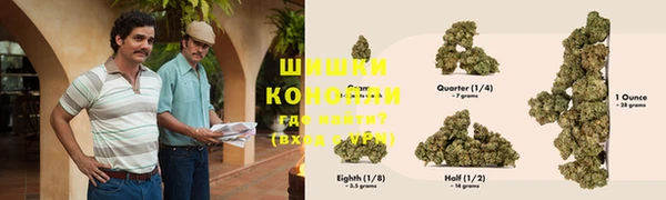марки nbome Алзамай