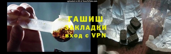 марки nbome Алзамай