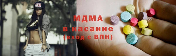 марки nbome Алзамай