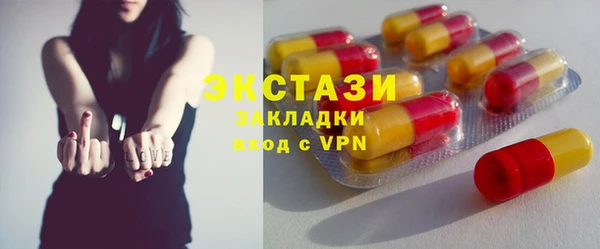 хмурый Алексеевка