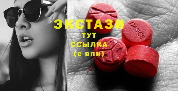 хмурый Алексеевка