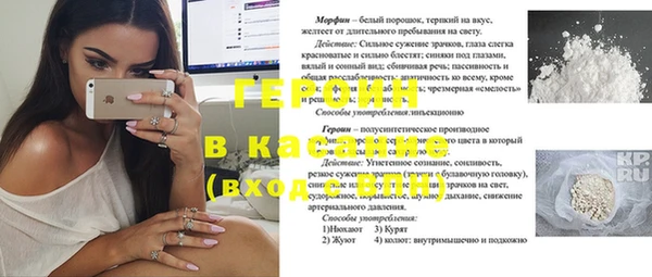 марки nbome Алзамай