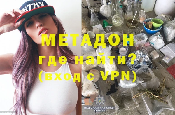 хмурый Алексеевка