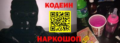 скорость mdpv Абакан