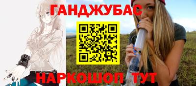 скорость mdpv Абакан