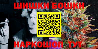 скорость mdpv Абакан