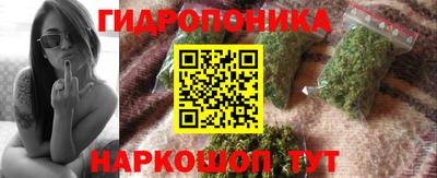 скорость mdpv Абакан