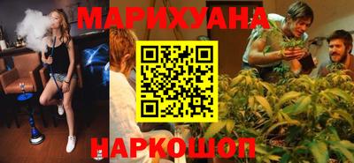 ALPHA-PVP Абинск