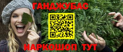 скорость mdpv Абакан