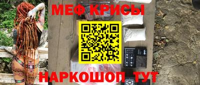 скорость mdpv Абакан