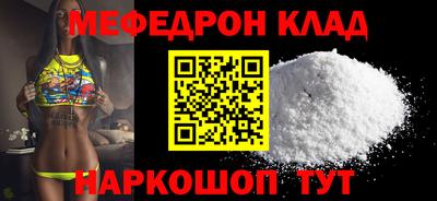 a pvp Азнакаево