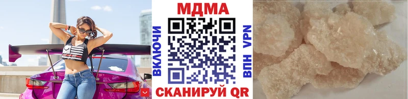 MDMA crystal MEGA сайт Анжеро-Судженск дарнет шоп