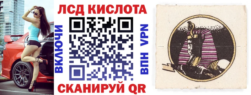 blacksprut ТОР  Анжеро-Судженск  Наркотические марки 1,5мг 