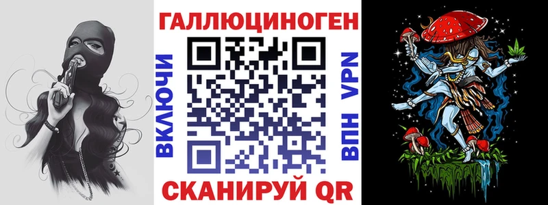 Галлюциногенные грибы Cubensis  Анжеро-Судженск 