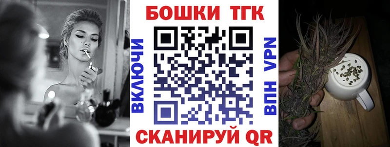 Канабис Amnesia купить Анжеро-Судженск